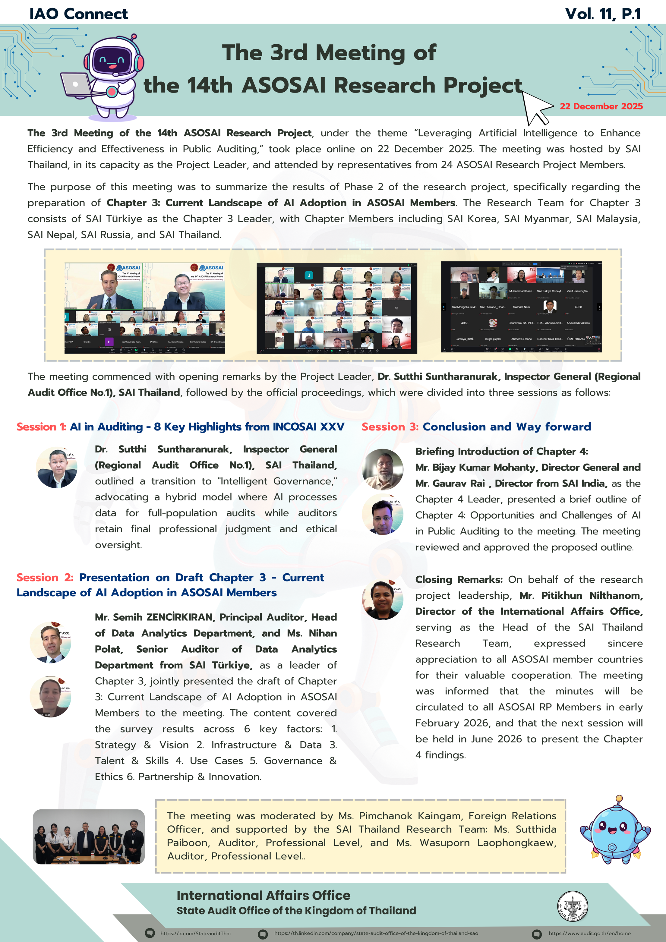 IAO Connect vol.11 - P.1