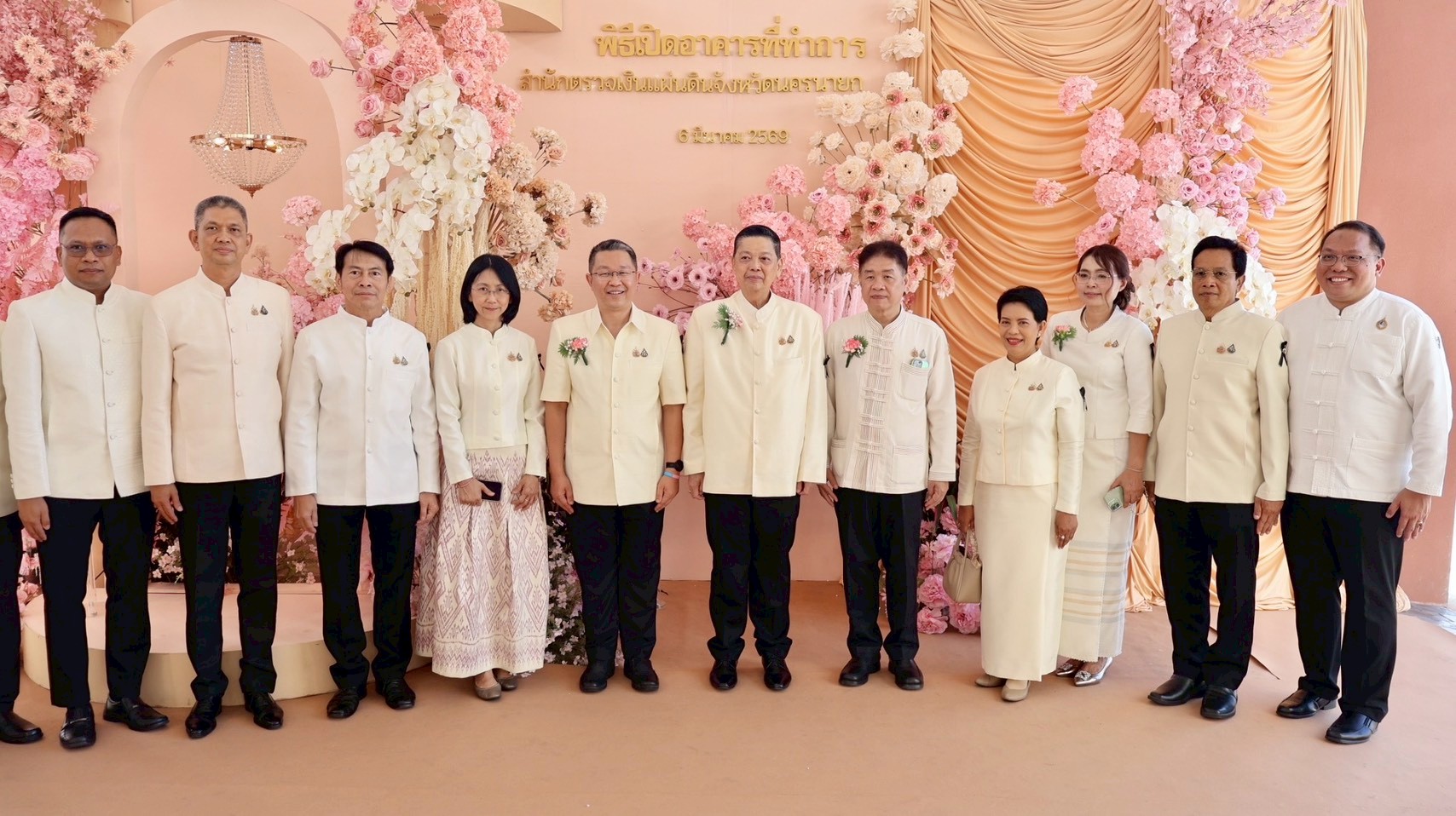 2568-03-06 พิธีเปิดอาคารที่ทำการสำนักตรวจเงินแผ่นดินจังหวัดนครนายก ณ จังหวัดนครนายก