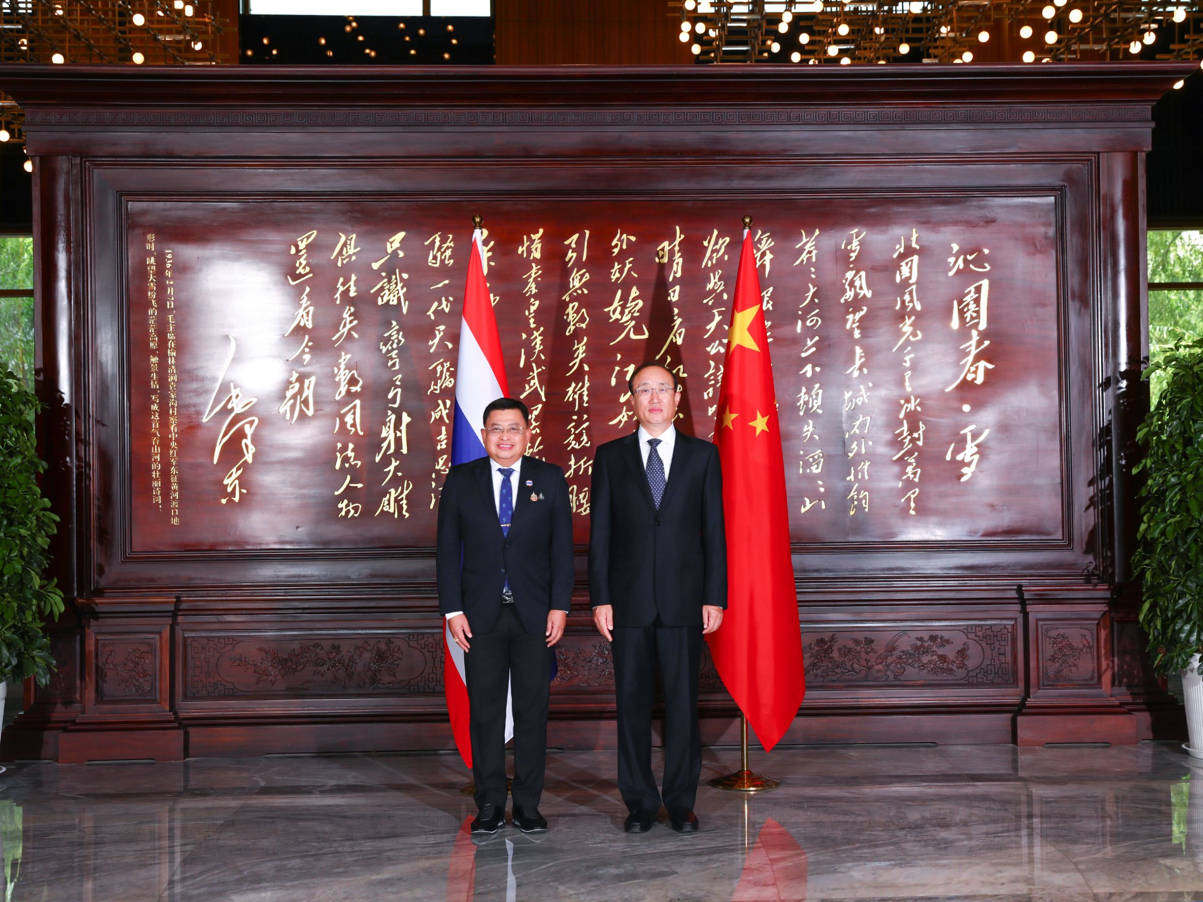 2569-09-04 ผู้ว่าการตรวจเงินแผ่นดินหารือทวิภาคีกับ Auditor General of China แลกเปลี่ยนประสบการณ์ Big Data Audit มุ่งยกระดับการตรวจสอบไทยสู่ Data-Driven Auditing