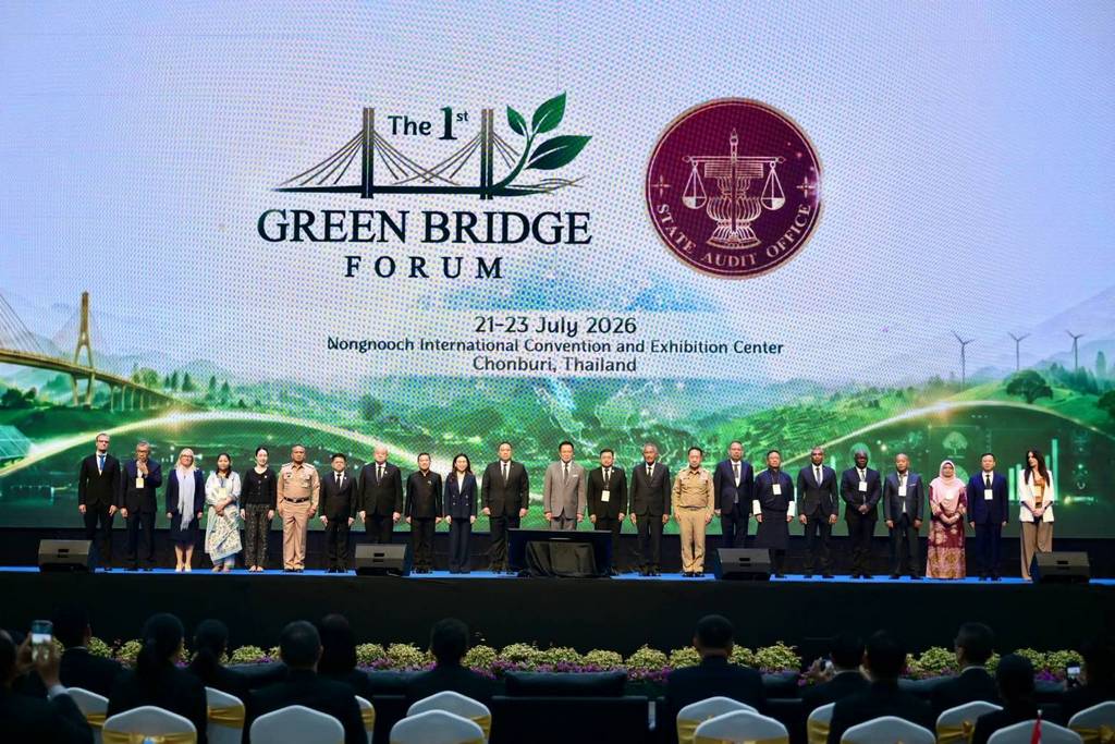 2569-07-22 พิธีเปิด “The 1st Green Bridge Forum” เชื่อมพลังการตรวจสอบสิ่งแวดล้อมสู่อนาคตที่ยั่งยืน ณ ศูนย์ประชุมนานาชาตินงนุชพัทยา จังหวัดชลบุรี