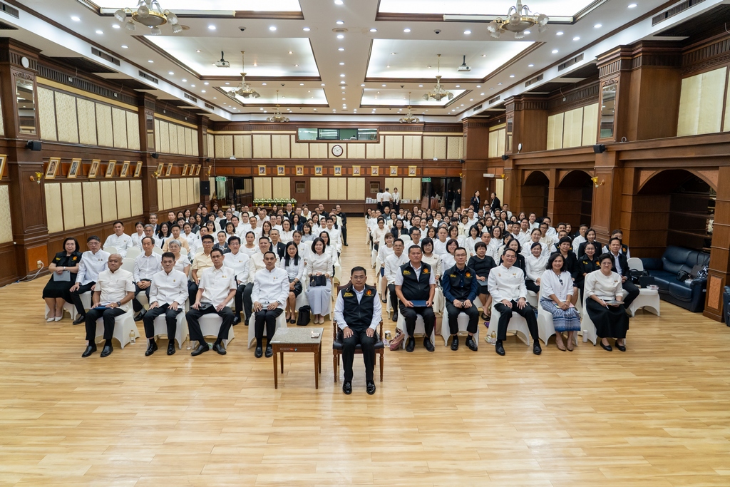 โครงการสัมมนาเพื่อเตรียมความพร้อมการจัดทําแผนปฏิบัติราชการ ปีงบประมาณ พ.ศ. 2570 และทิศทางการปรับเปลี่ยนสู่การตรวจเงินแผ่นดินดิจิทัลของสํานักงานการตรวจเงินแผ่นดิน