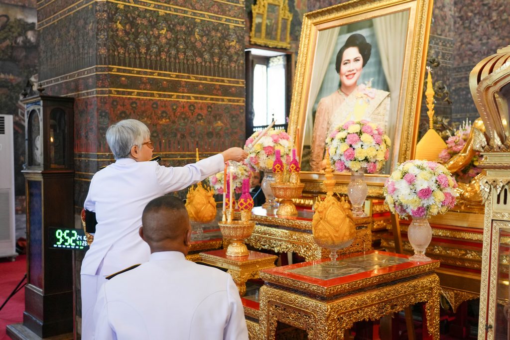 2569-10-24 พิธีบำเพ็ญกุศลทักษิณานุปทานถวาย สมเด็จพระนางเจ้าสิริกิติ์ พระบรมราชินีนาถ พระบรมราชชนนีพันปีหลวง เนื่องในโอกาสวันสวรรคต ครบ 1 ปี