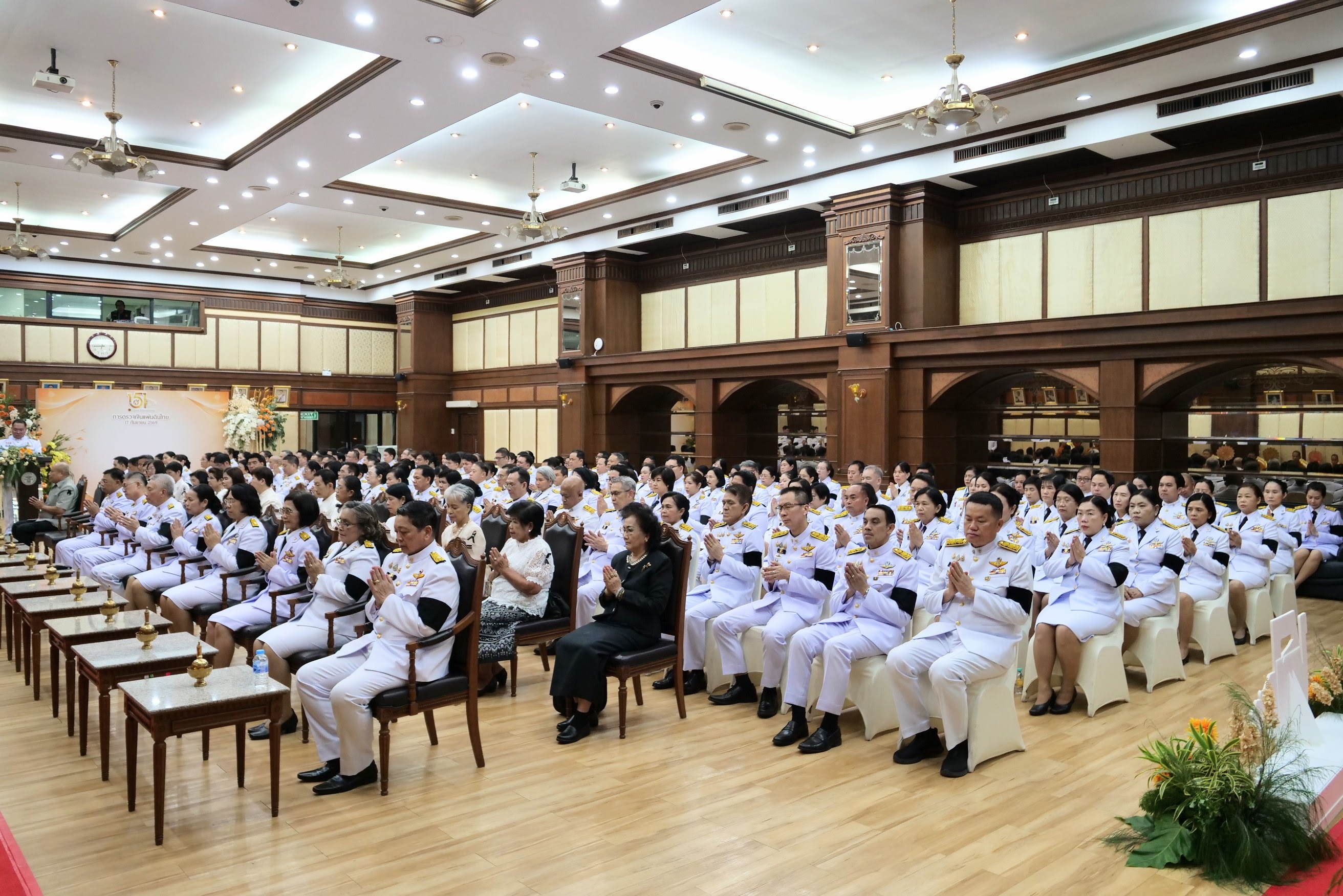 2569-09-18 พิธีบำเพ็ญกุศลและแสดงความอาลัยในวาระครบ 100 วัน (สตมวาร) แห่งการสิ้นพระชนม์สมเด็จพระเจ้าลูกเธอ เจ้าฟ้าพัชรกิติยาภา นเรนทิราเทพยวดี กรมหลวงราชสาริณีสิริพัชร มหาวัชรราชธิดา ณ ห้องดำริอิศรานุวรรต
