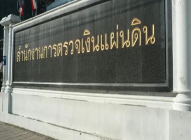 รถดับเพลิงเล็ก กทม.สั่งซื้อ จอดนิ่งส่อทุจริต