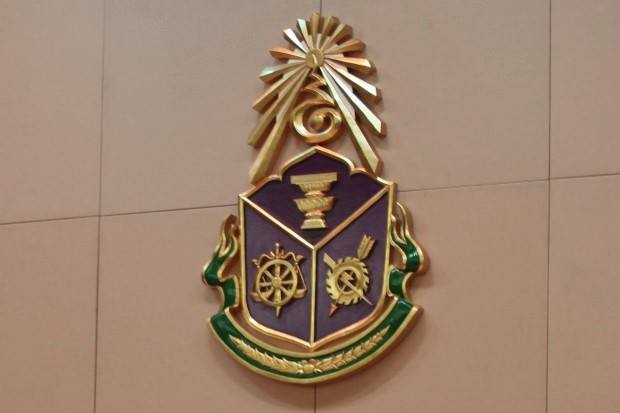 http://thaipost.net/?q=%E0%B8%9B%E0%B8%9B%E0%B8%8A%E0%B8%AA%E0%B8%AD%E0%B8%9A%E0%B8%9A%E0%B8%B4%E0%B9%8A%E0%B8%81%E0%B8%9E%E0%B8