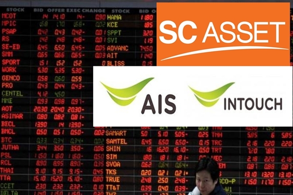 จี้ฟัน 'สรรพากร' ละเว้นหน้าที่รีดภาษี 'แม้ว'