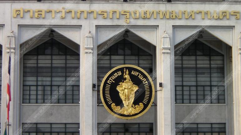 โครงการเล่านิทานในสวน