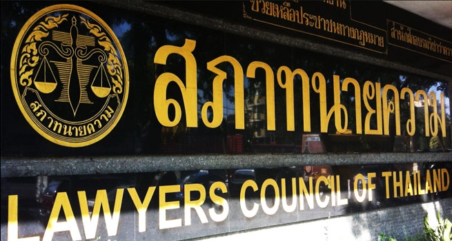 กว่า 2 ปีแล้ว