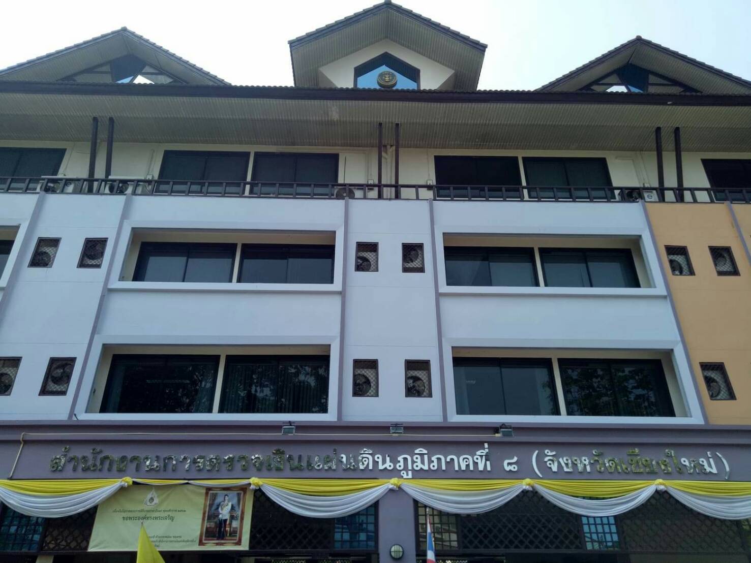 สำนักงานการตรวจเงินแผ่นดินภูมิภาคที่ 8 (จังหวัดเชียงใหม่)