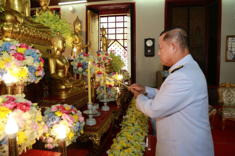 กฐินพระราชทาน ประจำปี 2561