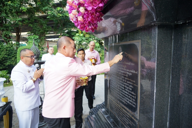 พิธีบวงสรวงเนื่องในวันคล้ายวันสถาปนา สำนักงานการตรวจเงินแผ่นดิน ครบรอบ 104 ปี