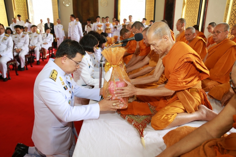 กฐินพระราชทาน ประจำปี 2561