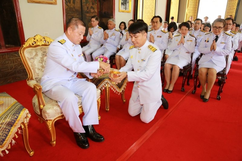 กฐินพระราชทาน ประจำปี 2561