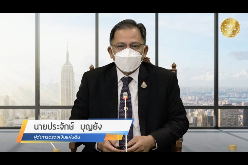 โครงการสัมมนาเชิงวิชาการ เรื่อง การดำเนินการเกี่ยวกับความผิดวินัยการเงินการคลัง : เรื่องใหม่ใกล้ตัวผู้บริหาร ... ฟังไว้ห่างไกลค