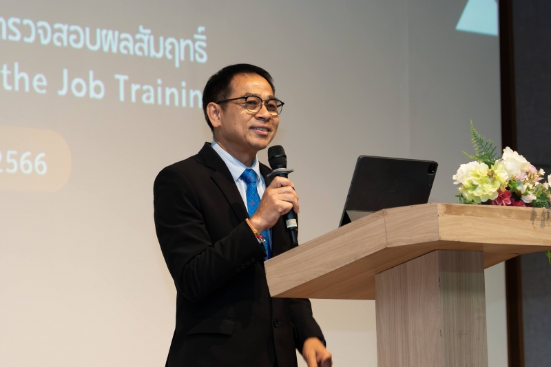 การพัฒนาแนวทางการตรวจสอบผลสัมฤทธิ์และประสิทธิภาพการดำเนินงาน