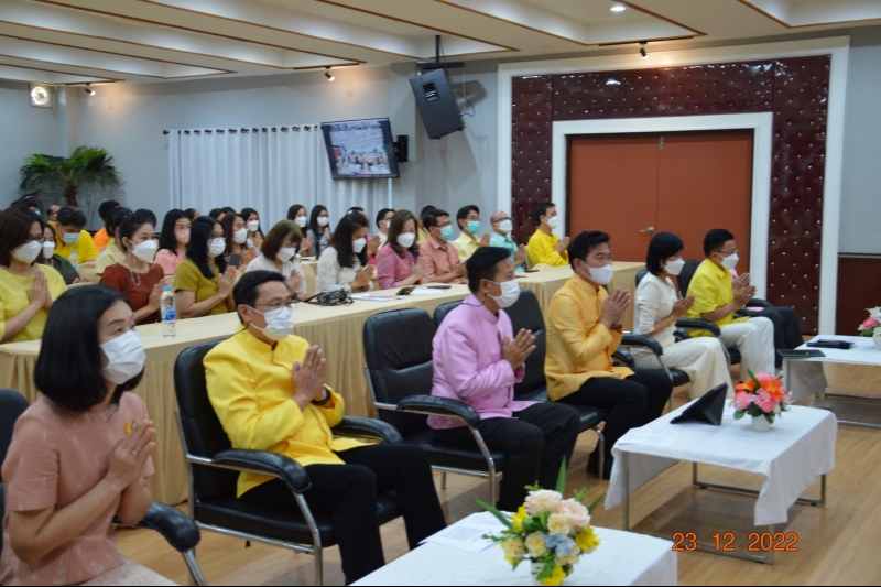 สำนักงานการตรวจเงินแผ่นดินประกอบพิธีเจริญพระพุทธมนต์และเจริญจิตตภาวนาถวายพระพรชัยมงคลแด่สมเด็จพระเจ้าลูกเธอ เจ้าฟ้าพัชรกิติยาภา