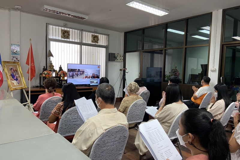 สำนักงานการตรวจเงินแผ่นดินประกอบพิธีเจริญพระพุทธมนต์และเจริญจิตตภาวนาถวายพระพรชัยมงคลแด่สมเด็จพระเจ้าลูกเธอ เจ้าฟ้าพัชรกิติยาภา