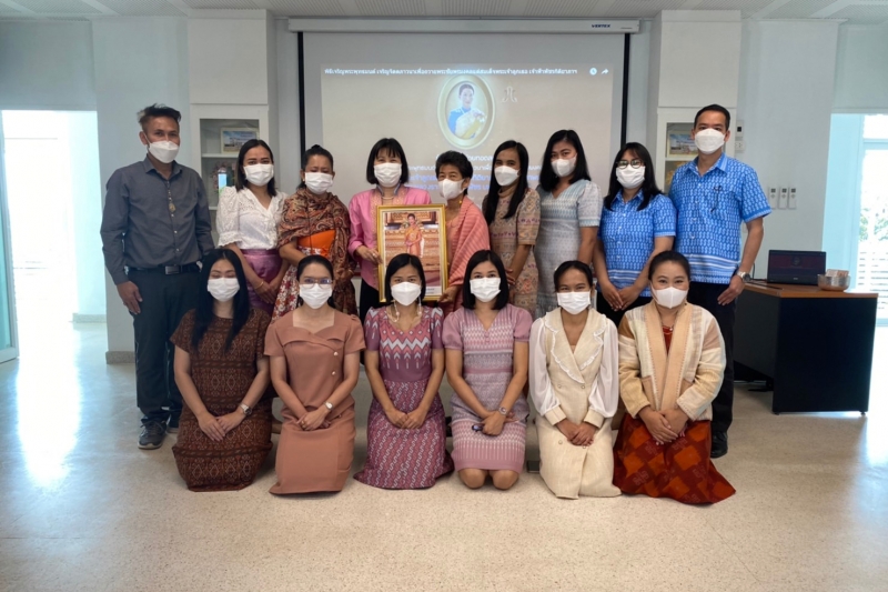 พิธีเจริญพระพุทธมนต์และเจริญจิตตภาวนาถวายพระพรชัยมงคลแด่สมเด็จพระเจ้าลูกเธอ เจ้าฟ้าพัชรกิติยาภา