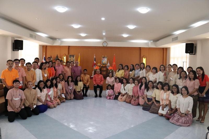 สำนักงานการตรวจเงินแผ่นดินประกอบพิธีเจริญพระพุทธมนต์และเจริญจิตตภาวนาถวายพระพรชัยมงคลแด่สมเด็จพระเจ้าลูกเธอ เจ้าฟ้าพัชรกิติยาภา 