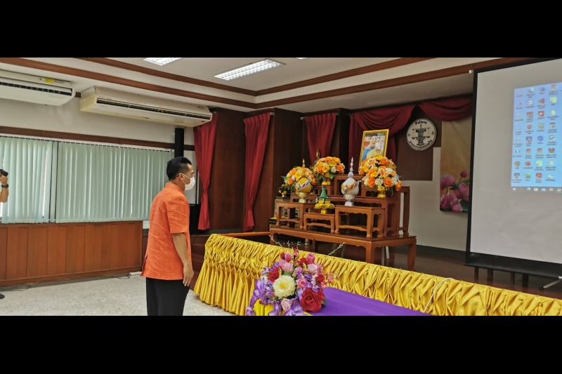 สำนักงานการตรวจเงินแผ่นดินประกอบพิธีเจริญพระพุทธมนต์และเจริญจิตตภาวนาถวายพระพรชัยมงคลแด่สมเด็จพระเจ้าลูกเธอ เจ้าฟ้าพัชรกิติยาภา