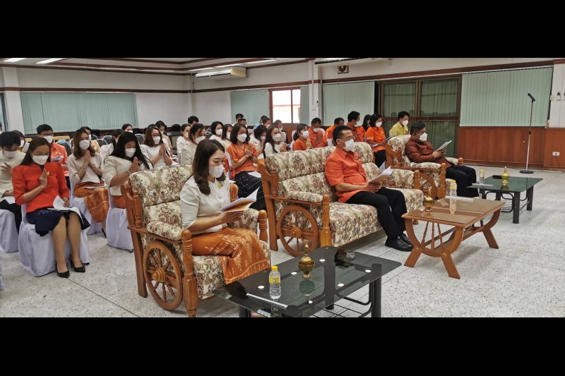 สำนักงานการตรวจเงินแผ่นดินประกอบพิธีเจริญพระพุทธมนต์และเจริญจิตตภาวนาถวายพระพรชัยมงคลแด่สมเด็จพระเจ้าลูกเธอ เจ้าฟ้าพัชรกิติยาภา