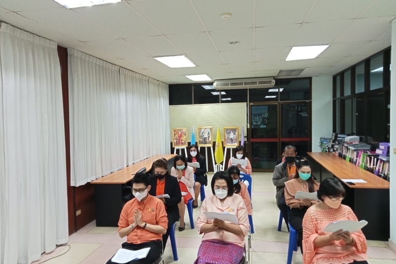 สำนักงานการตรวจเงินแผ่นดินประกอบพิธีเจริญพระพุทธมนต์และเจริญจิตตภาวนาถวายพระพรชัยมงคลแด่สมเด็จพระเจ้าลูกเธอ เจ้าฟ้าพัชรกิติยาภา 