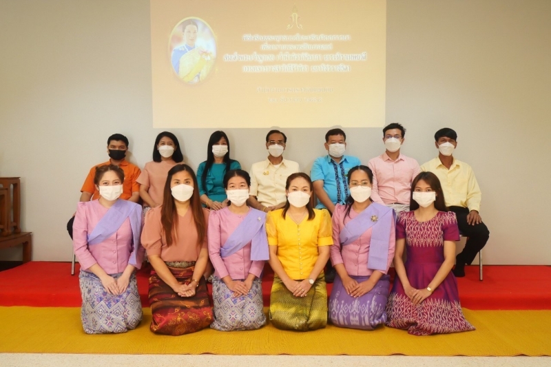 สำนักงานการตรวจเงินแผ่นดินประกอบพิธีเจริญพระพุทธมนต์และเจริญจิตตภาวนาถวายพระพรชัยมงคลแด่สมเด็จพระเจ้าลูกเธอ เจ้าฟ้าพัชรกิติยาภา