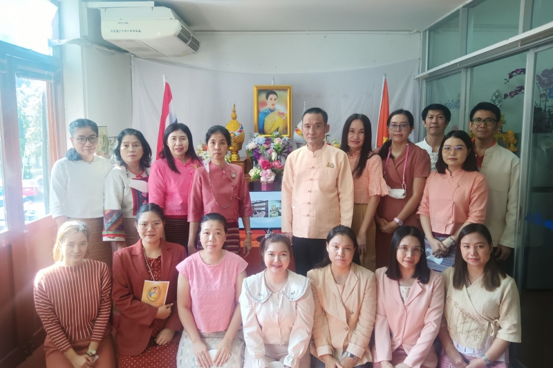 สำนักงานการตรวจเงินแผ่นดินประกอบพิธีเจริญพระพุทธมนต์และเจริญจิตตภาวนาถวายพระพรชัยมงคลแด่สมเด็จพระเจ้าลูกเธอ เจ้าฟ้าพัชรกิติยาภา