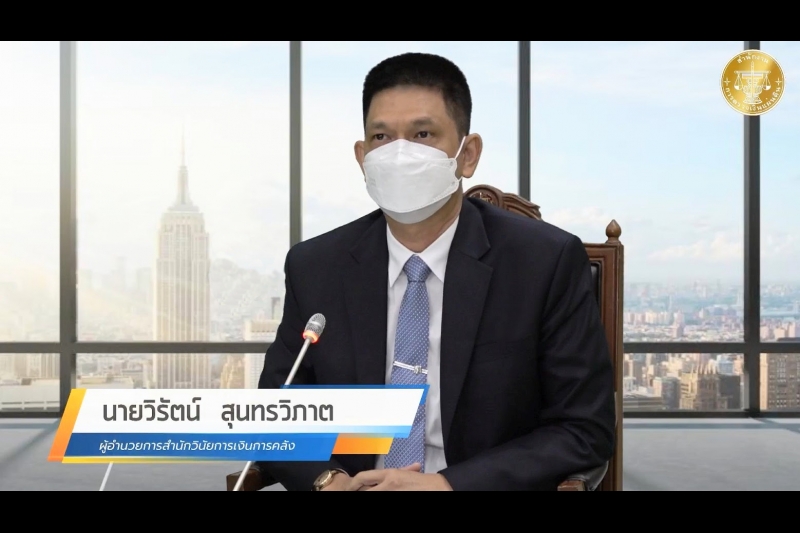  โครงการสัมมนาเชิงวิชาการ เรื่อง การดำเนินการเกี่ยวกับความผิดวินัยการเงินการคลัง : เรื่องใหม่ใกล้ตัวผู้บริหาร ... ฟังไว้ห่างไกลค