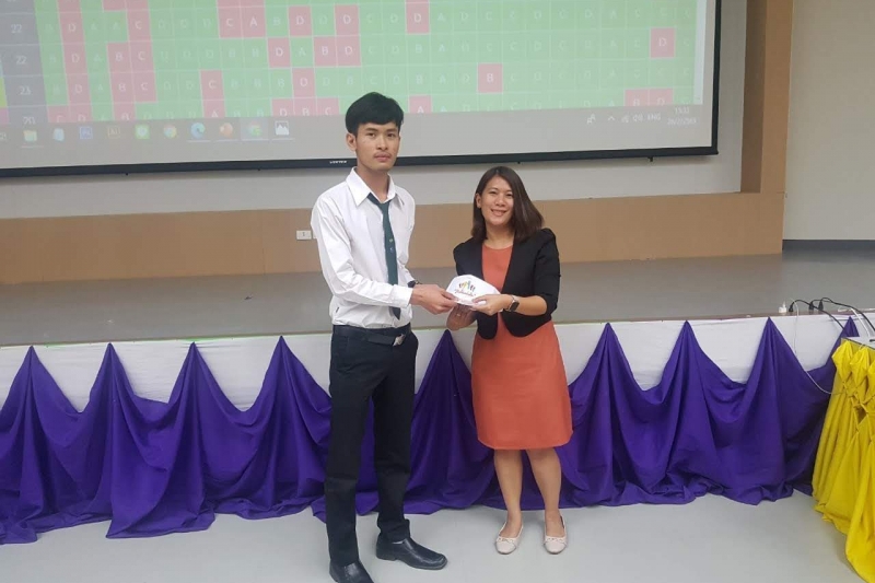 โครงการเสริมสร้างการมีส่วนร่วมของภาคประชาชน หลักสูตร 