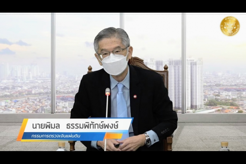  โครงการสัมมนาเชิงวิชาการ เรื่อง การดำเนินการเกี่ยวกับความผิดวินัยการเงินการคลัง : เรื่องใหม่ใกล้ตัวผู้บริหาร ... ฟังไว้ห่างไกลค