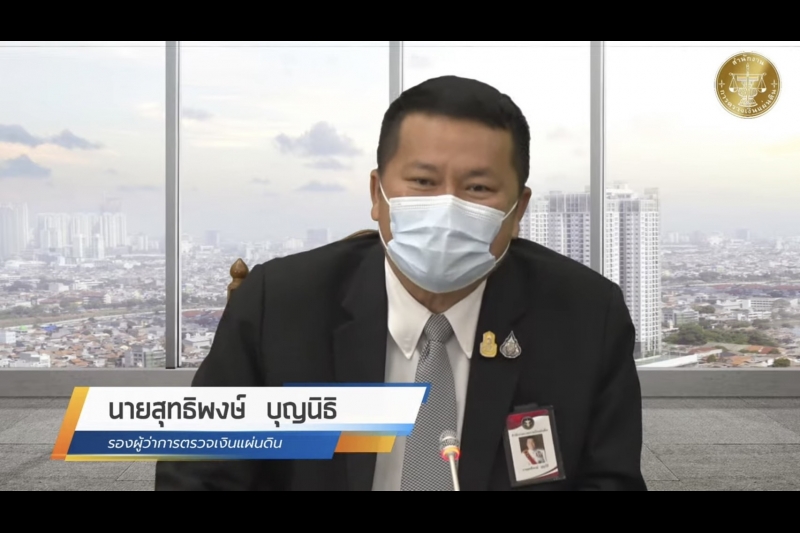  โครงการสัมมนาเชิงวิชาการ เรื่อง การดำเนินการเกี่ยวกับความผิดวินัยการเงินการคลัง : เรื่องใหม่ใกล้ตัวผู้บริหาร ... ฟังไว้ห่างไกลค