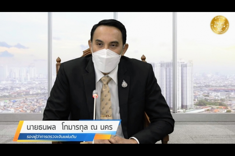  โครงการสัมมนาเชิงวิชาการ เรื่อง การดำเนินการเกี่ยวกับความผิดวินัยการเงินการคลัง : เรื่องใหม่ใกล้ตัวผู้บริหาร ... ฟังไว้ห่างไกลค