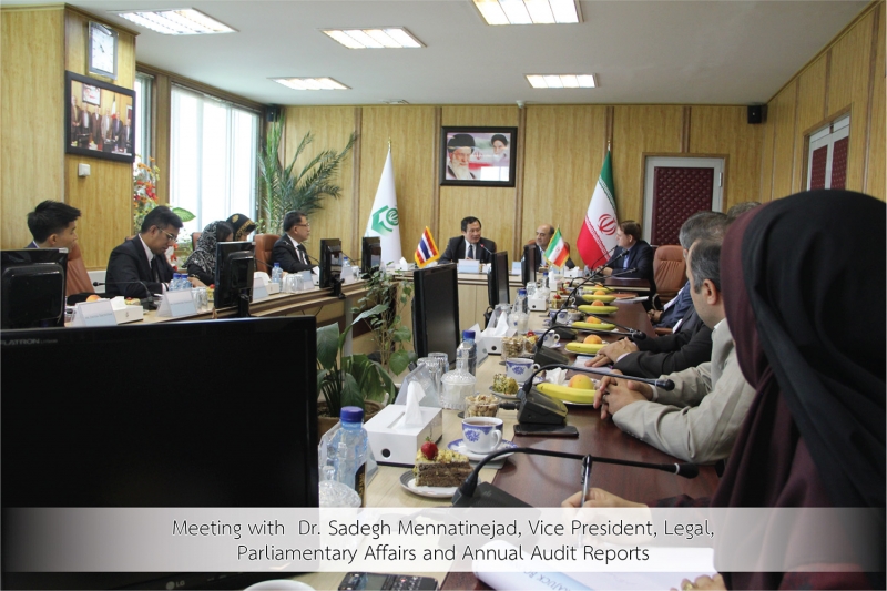 Thai Delegation visited SAI Iran from 15 to 19 July 2017
