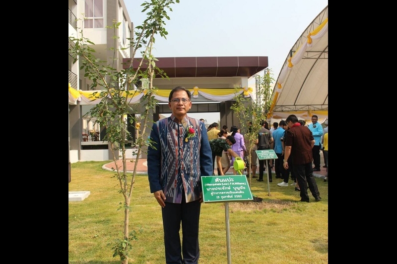 พิธีเปิดอาคารที่ทำการสำนักตรวจเงินแผ่นดินจังหวัดบุรีรัมย์ 