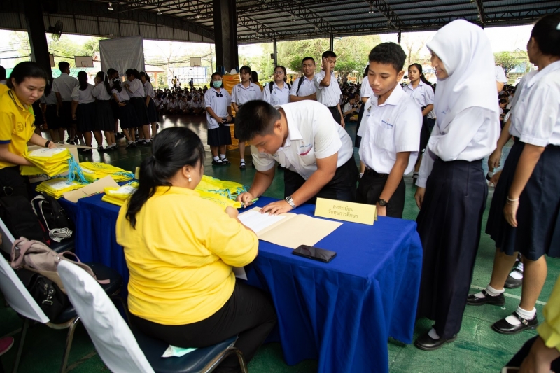 โครงการ สตง. ตามรอยพระทศมินทราชา
