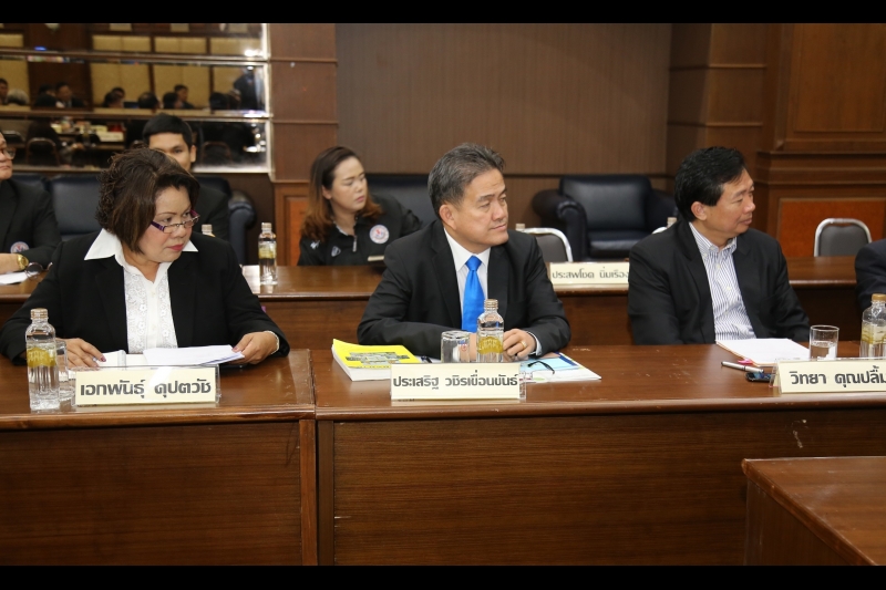 การประชุมเพื่อหาข้อยุติในการแก้ไขปัญหาร่วมกันขององค์กรปกครองส่วนท้องถิ่น