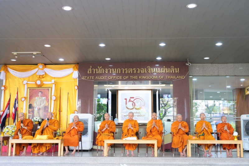 2562-09-25 สตง.ร่วมเป็นเจ้าภาพบำเพ็ญกุศลพระพิธีธรรมสวดพระอภิธรรมศพ พลเอก เปรม  ติณสูลานนท์ อดีตประธานองคมนตรีและรัฐบุรุษ 