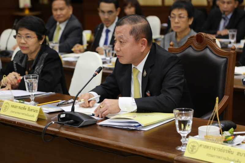 การประชุมหารือร่วมระหว่างคณะกรรมาธิการกิจการองค์กรอิสระตามรัฐธรรมนูญ วุฒิสภา และคณะกรรมการตรวจเงินแผ่นดิน ผู้ว่าการตรวจเงินแผ่น