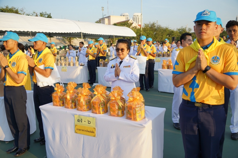 กิจกรรมเฉลิมพระเกียรติและน้อมรำลึกในพระมหากรุณาธิคุณ