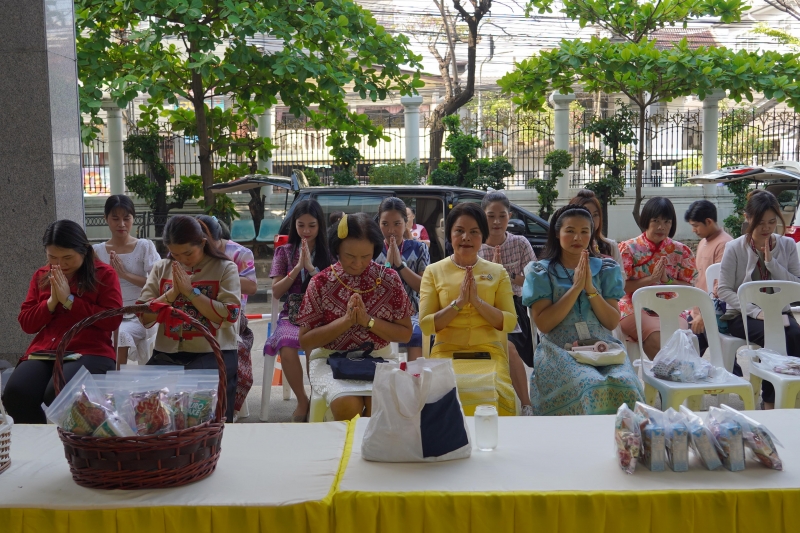 กิจกรรม สตง. 108 ปี สายใยผูกพัน สืบสานประเพณีสงกรานต์