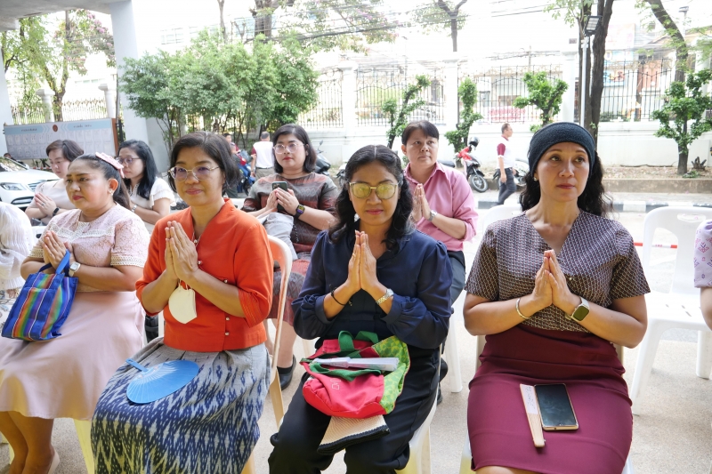กิจกรรม สตง. 108 ปี สายใยผูกพัน สืบสานประเพณีสงกรานต์