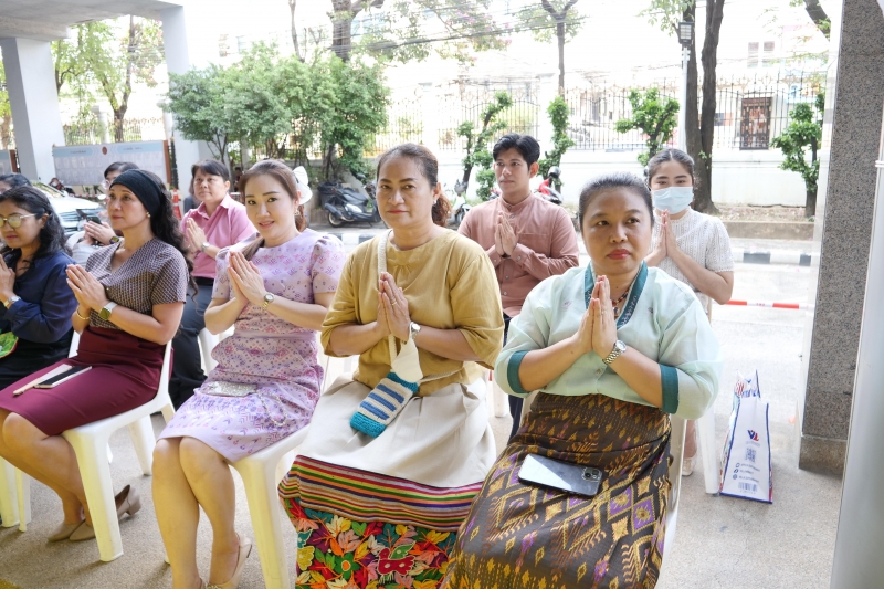 กิจกรรม สตง. 108 ปี สายใยผูกพัน สืบสานประเพณีสงกรานต์