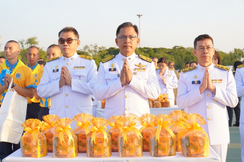 กิจกรรมเฉลิมพระเกียรติและน้อมรำลึกในพระมหากรุณาธิคุณ