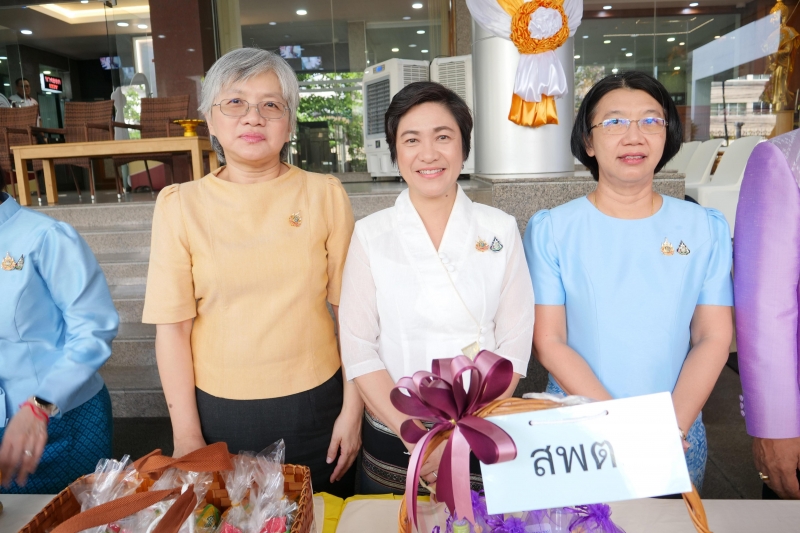 กิจกรรม สตง. 108 ปี สายใยผูกพัน สืบสานประเพณีสงกรานต์
