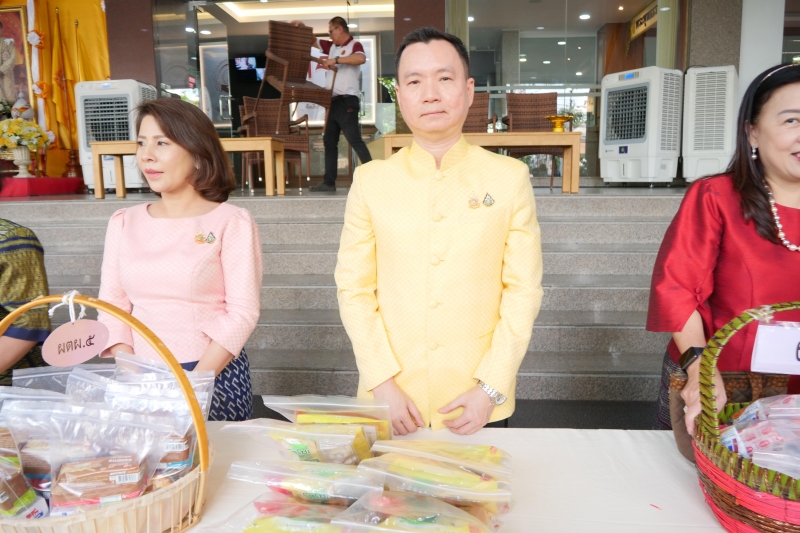 กิจกรรม สตง. 108 ปี สายใยผูกพัน สืบสานประเพณีสงกรานต์