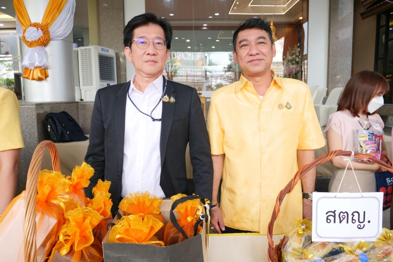 กิจกรรม สตง. 108 ปี สายใยผูกพัน สืบสานประเพณีสงกรานต์