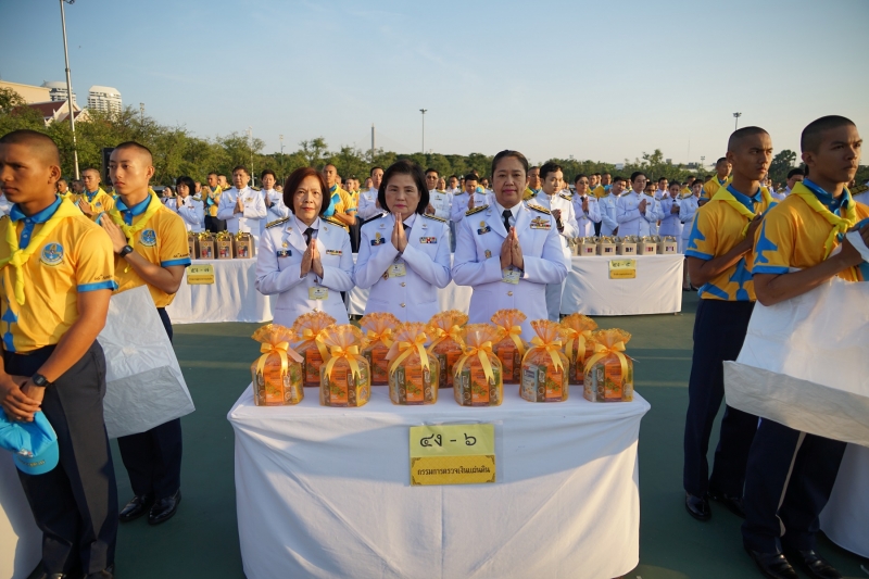 กิจกรรมเฉลิมพระเกียรติและน้อมรำลึกในพระมหากรุณาธิคุณ