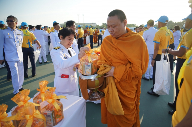 กิจกรรมเฉลิมพระเกียรติและน้อมรำลึกในพระมหากรุณาธิคุณ