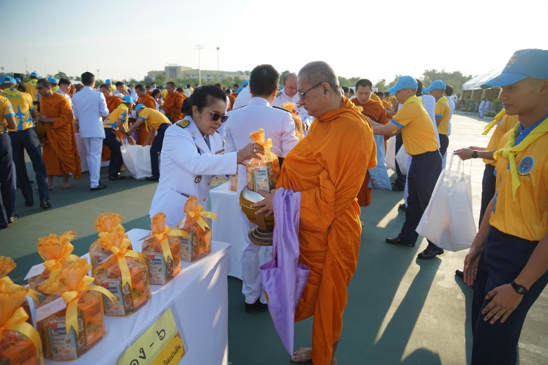 กิจกรรมเฉลิมพระเกียรติและน้อมรำลึกในพระมหากรุณาธิคุณ